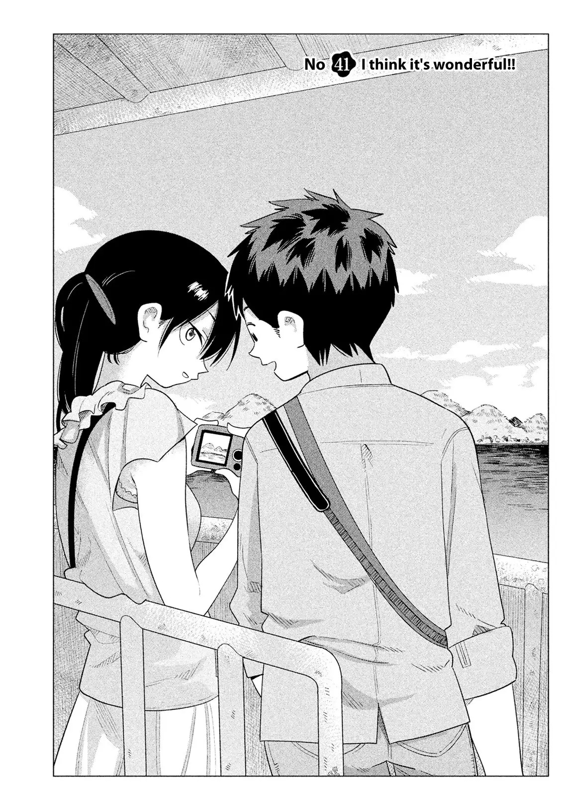 Kyou no Yuiko-san Chapter 41 3